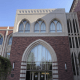 The outside of a Kaufman building.